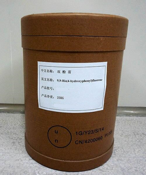 雙酚芴